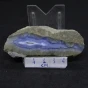 chalcedon niebieski (błękitny) agat.webp