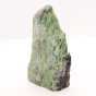 rubin w zoisycie.webp