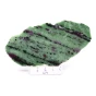 rubin w zoisycie.webp